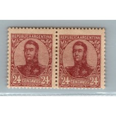 ARGENTINA 1908 PAREJA DE ESTAMPILLAS NUEVAS CON GOMA VARIEDAD CON Y SIN FILIGRANA SUMAMENTE RARAS U$ 40 MAS QUE LO QUE EL CATALOGO INDICA !!!!